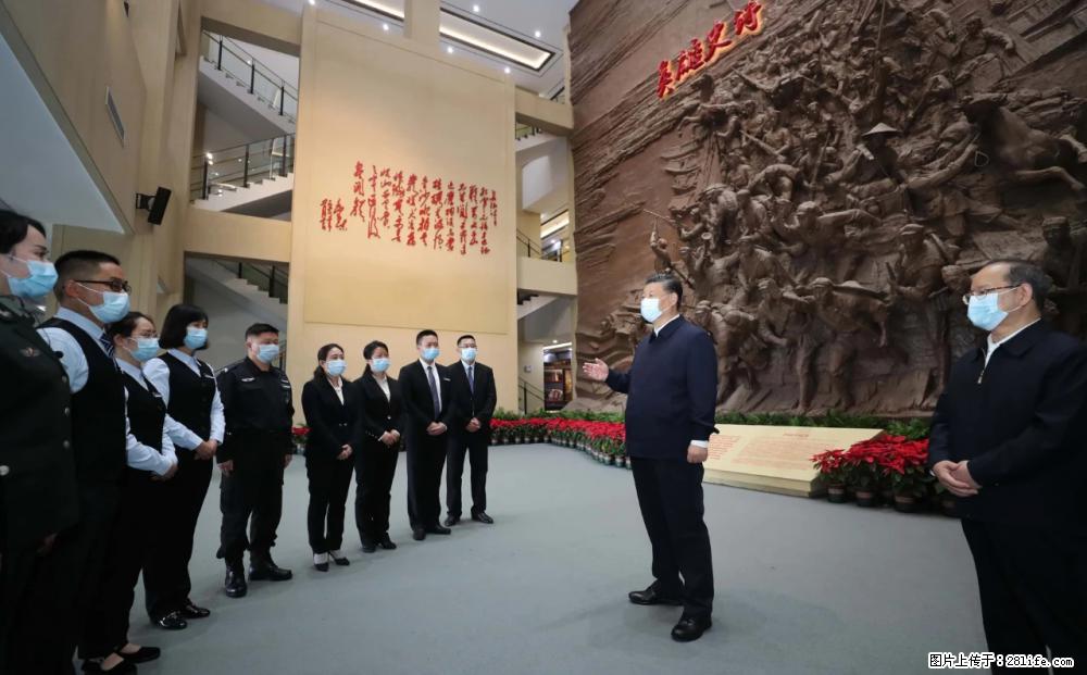 习近平赴广西考察调研 - 郴州生活资讯 - 郴州28生活网 chenzhou.28life.net