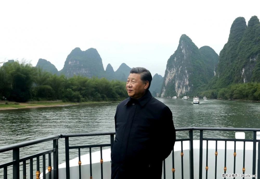 习近平赴广西考察调研 - 郴州生活资讯 - 郴州28生活网 chenzhou.28life.net