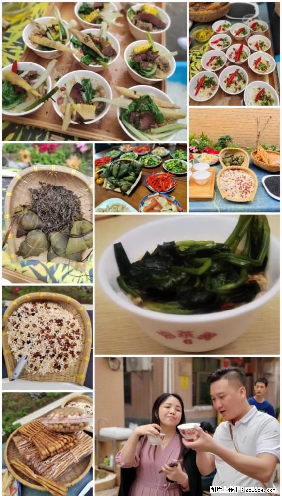 “粤灌文化 美好生活”油茶文化主题活动在广东深圳成功举办 - 郴州生活资讯 - 郴州28生活网 chenzhou.28life.net
